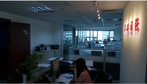 企業的一角 企業的一角