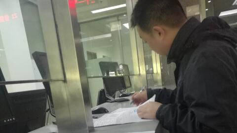 千諾報關員現場配圖 千諾報關員現場配圖