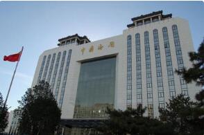 中國海關圖片 中國海關圖片