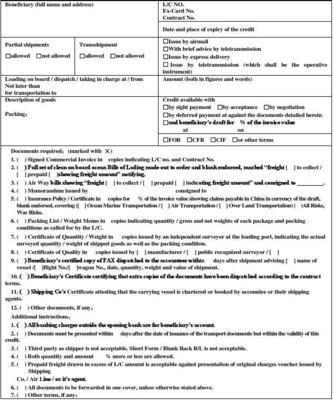 網絡配圖 網絡配圖