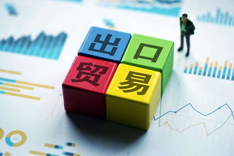 原產地證怎么補發，補發的具體流程是什么？